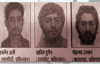 “नेपाल मार्ग से बिहार में घुसे जैश-ए-मोहम्मद के तीन आतंकी