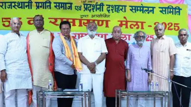 हैदराबाद में 53वाँ रामायण मेला: कवि सम्मेलन