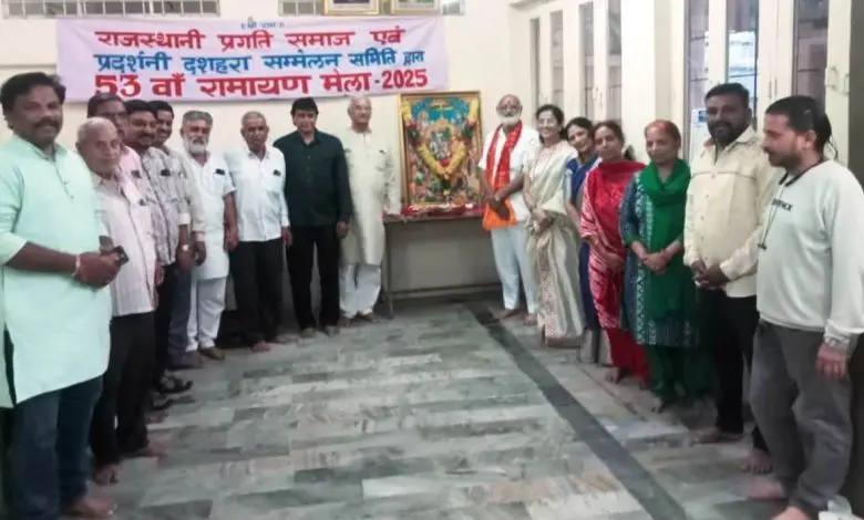 हैदराबाद में 53वें रामायण मेला समिति की बैठक और संयोजकों की घोषणा