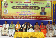महाराजा अग्रसेन जयंती 5149वीं उत्सव निजामाबाद में शोभायात्रा और सांस्कृतिक कार्यक्रमों के साथ मनाई गई।