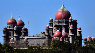 तेलंगाना उच्च न्यायालय