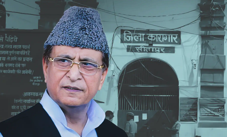 दो साल बाद जेल से रिहा हुए सपा नेता आज़म खान