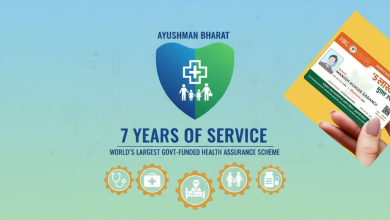 आयुष्मान भारत योजना के 7 वर्ष पूरे होने पर स्वास्थ्य सेवाओं में बदलाव