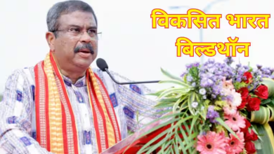 अटल इनोवेशन मिशन विकसित भारत बिल्डथॉन में छात्र नवाचार प्रस्तुत करते हुए