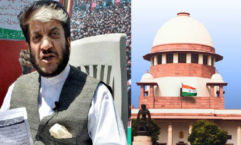 सुप्रीम कोर्ट ने एनआईए से मांगा शब्बीर शाह का केस ब्योरा
