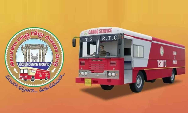 टीजीएसआरटीसी बसें, एआई तकनीक के साथ संचालित सार्वजनिक परिवहन