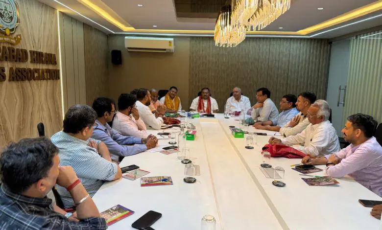 बंजारा हिल्स में प्रवासी राजस्थानी संवाद कार्यक्रम
