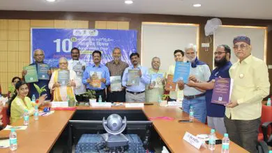 एनआईआईएमएच में आयुर्वेद दिवस समारोह और वॉक आयोजन