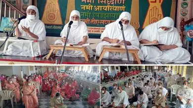 साध्वी सुमंगलप्रभा म.सा. जीव रक्षा का संदेश देती हुईं