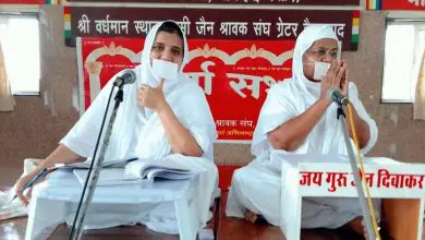 साध्वी जयश्रीजी म.सा. द्वारा तीर्थंकर वाणी के महत्व पर प्रवचन