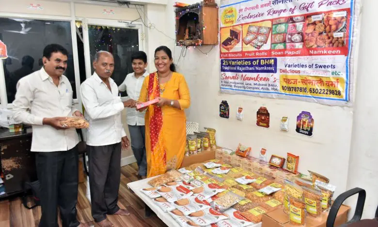 आबिड्स सोनाली नमकीन दिवाली सेल धमाका