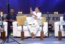 जीतो कनेक्ट 2025 में प्रेरक कवि सम्मेलन का आयोजन