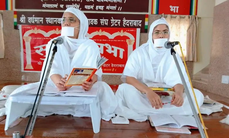 हैदराबाद जैन धर्म सभा में आत्मा उत्थान समारोह