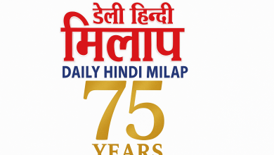 हिन्दी मिलाप संस्थापक युद्धवीर जी योगदान