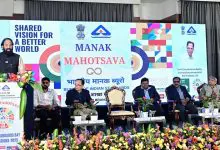 मनक महोत्सव 2025: तेलंगाना गुणवत्ता और मानक कार्यक्रम