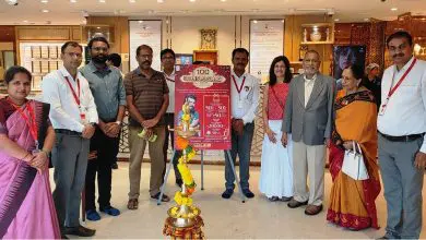 भीमा ज्वेल्स 100वीं वर्षगांठ समारोह में ग्राहकों के लिए गोल्डन सुपर सरप्राइज़ ऑफर