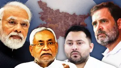 बिहार चुनाव 2025: गठबंधन की राजनीतिक उलझन और जनता