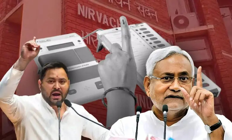 बिहार विधानसभा चुनाव 2025 में भाजपा-जदयू बनाम राजद-कांग्रेस की सियासी जंग का दृश्य
