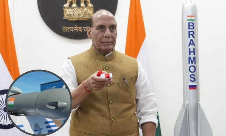 राजनाथ सिंह ब्रह्मोस मिसाइल की क्षमता पर बयान देते हुए