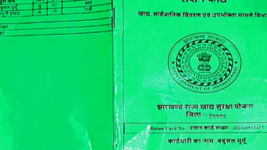 गरीबों को प्राथमिकता से मिलेगा राशन कार्ड