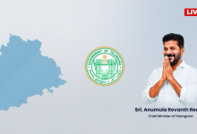 मुख्यमंत्री रेवंत रेड्डी श्रीकृष्ण सदर सम्मेलन में भाग लेते हुए