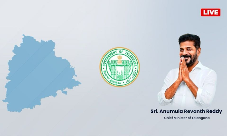 मुख्यमंत्री रेवंत रेड्डी श्रीकृष्ण सदर सम्मेलन में भाग लेते हुए