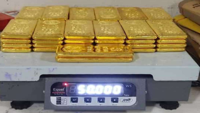 डीआरआई ने एयरपोर्ट से 1.6 करोड़ का विदेशी सोना जब्त किया