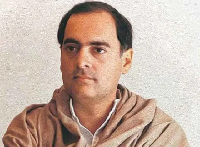 राजीव गांधी यात्रा चारमीनार कार्यक्रम मुख्य अतिथि