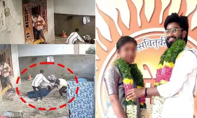 हैदराबाद प्रेम विवाह में युवती का अपहरण