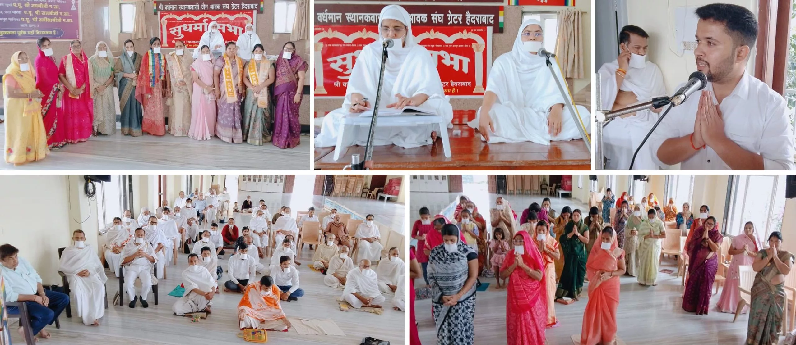 ज्ञान पंचमी पर साध्वी वृंद के सानिध्य में श्रुत आराधना आयोजन