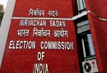 जुबली हिल्स विधानसभा उपचुनाव 2025 मतदान और नामांकन