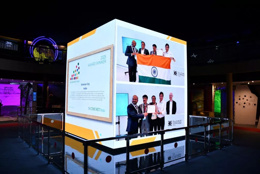 एनसीएसएम की प्रदर्शनी को दुबई में CIMUSET पुरस्कार मिला