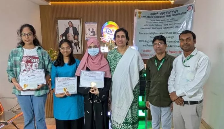 ईपीएफओ रंगारेड्डी में सतर्कता सप्ताह कार्यक्रम और पुरस्कार वितरण