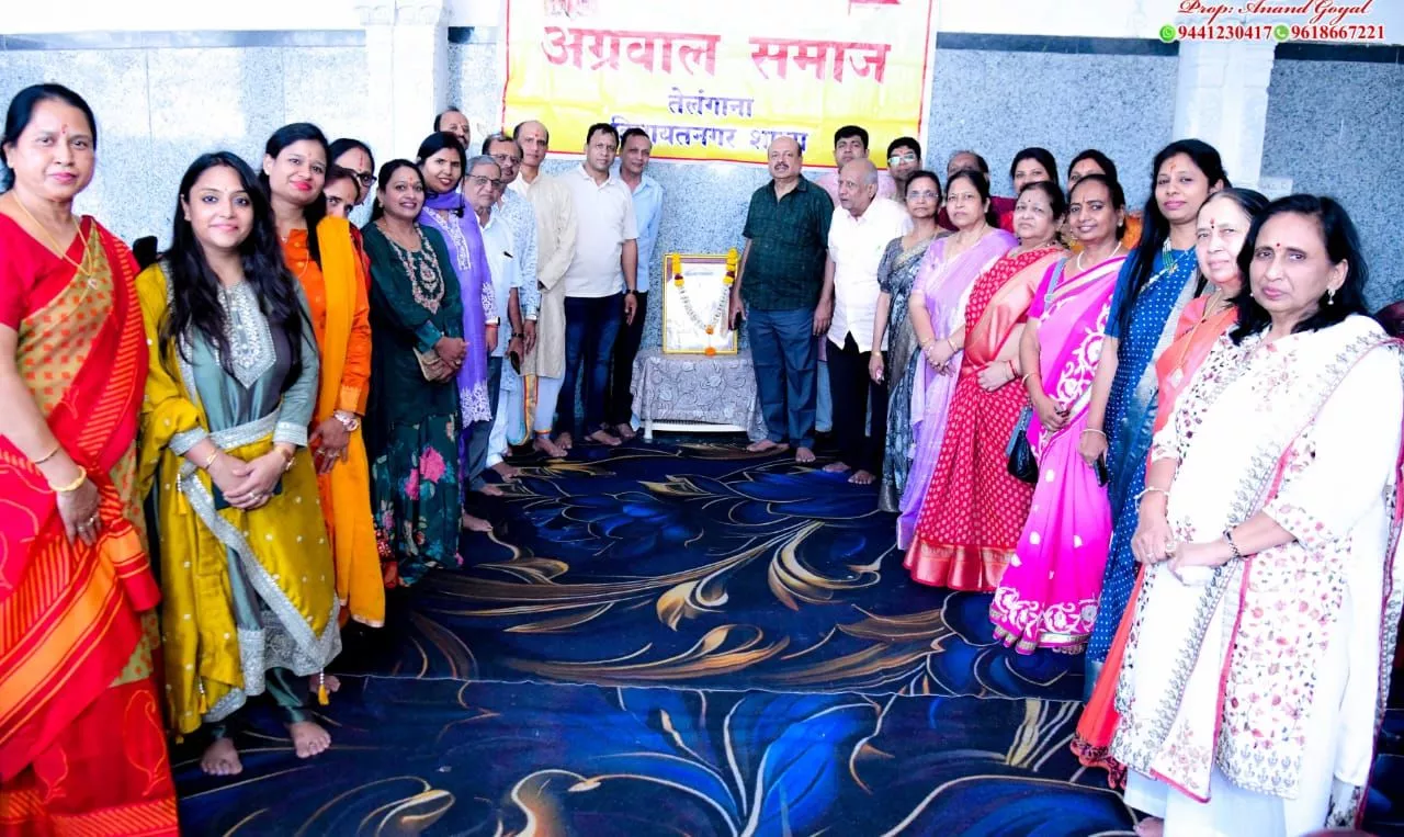 हैदराबाद में अग्रवाल समाज का दीपावली मिलन और अन्नकूट कार्यक्रम