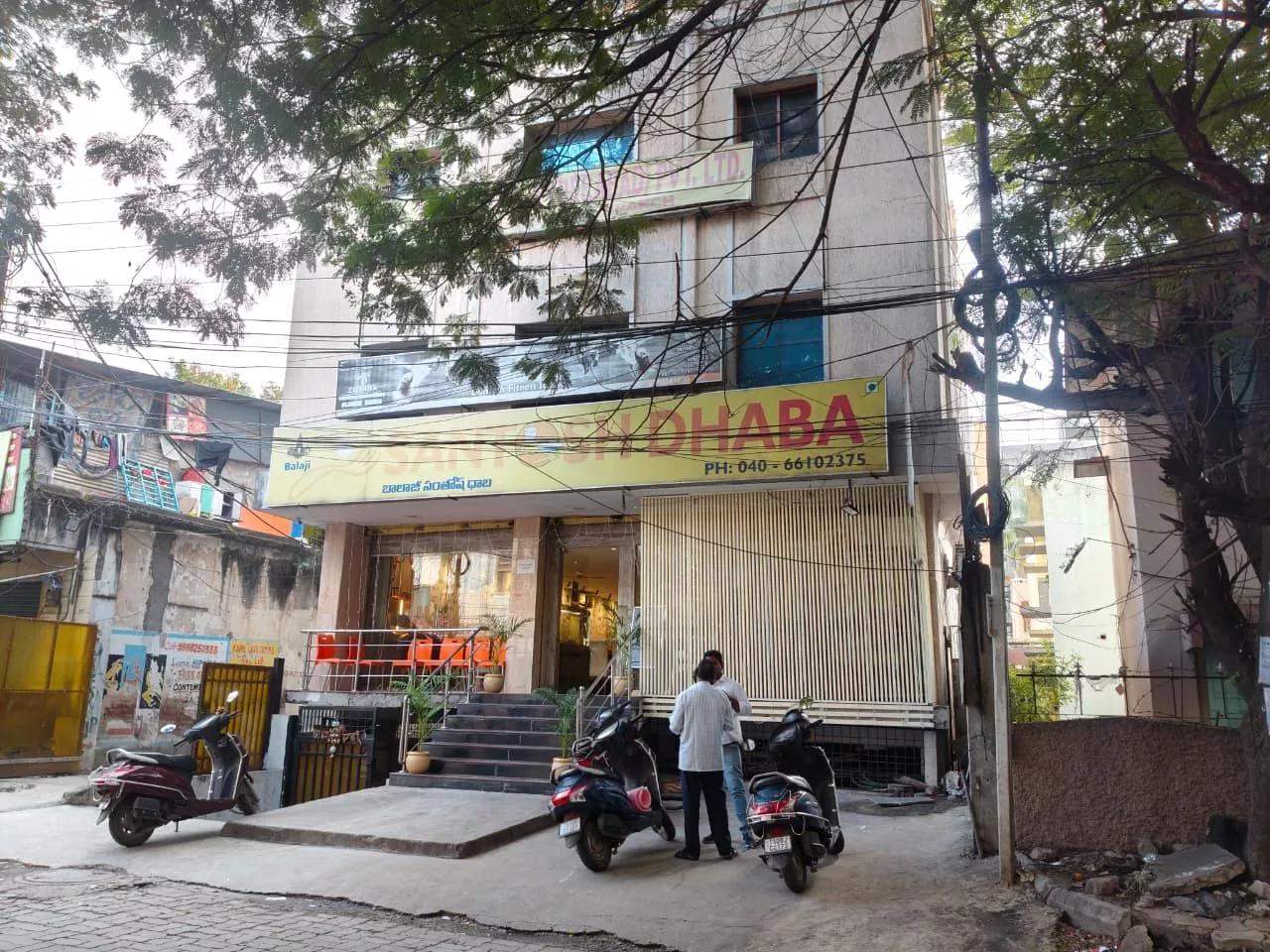 कॉपीराइट उल्लंघन पर मारेडपल्ली के ढाबे में कोर्ट की कार्रवाई