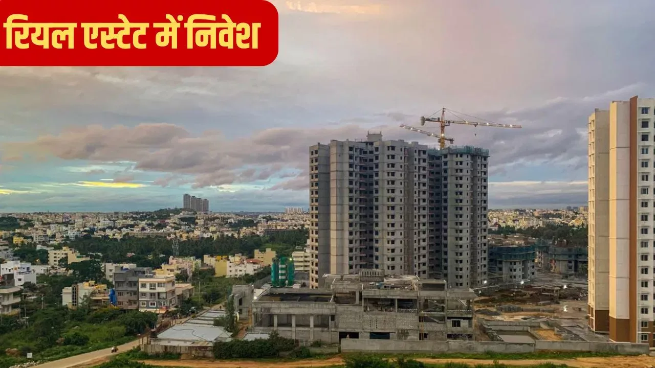 अनंत राज कंपनी के निवेश घोषणा कार्यक्रम की तस्वीर