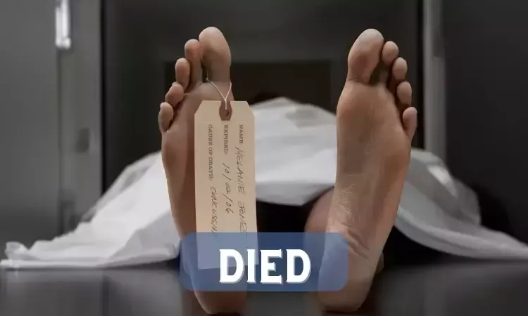 कोठी सरकारी प्रसूति अस्पताल जहां से गर्भवती महिला लापता हुई