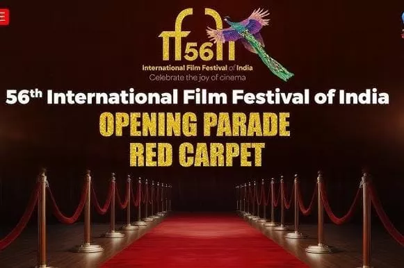 गोवा में इफ्फी 2025 की रंगारंग उद्घाटन परेड का दृश्य