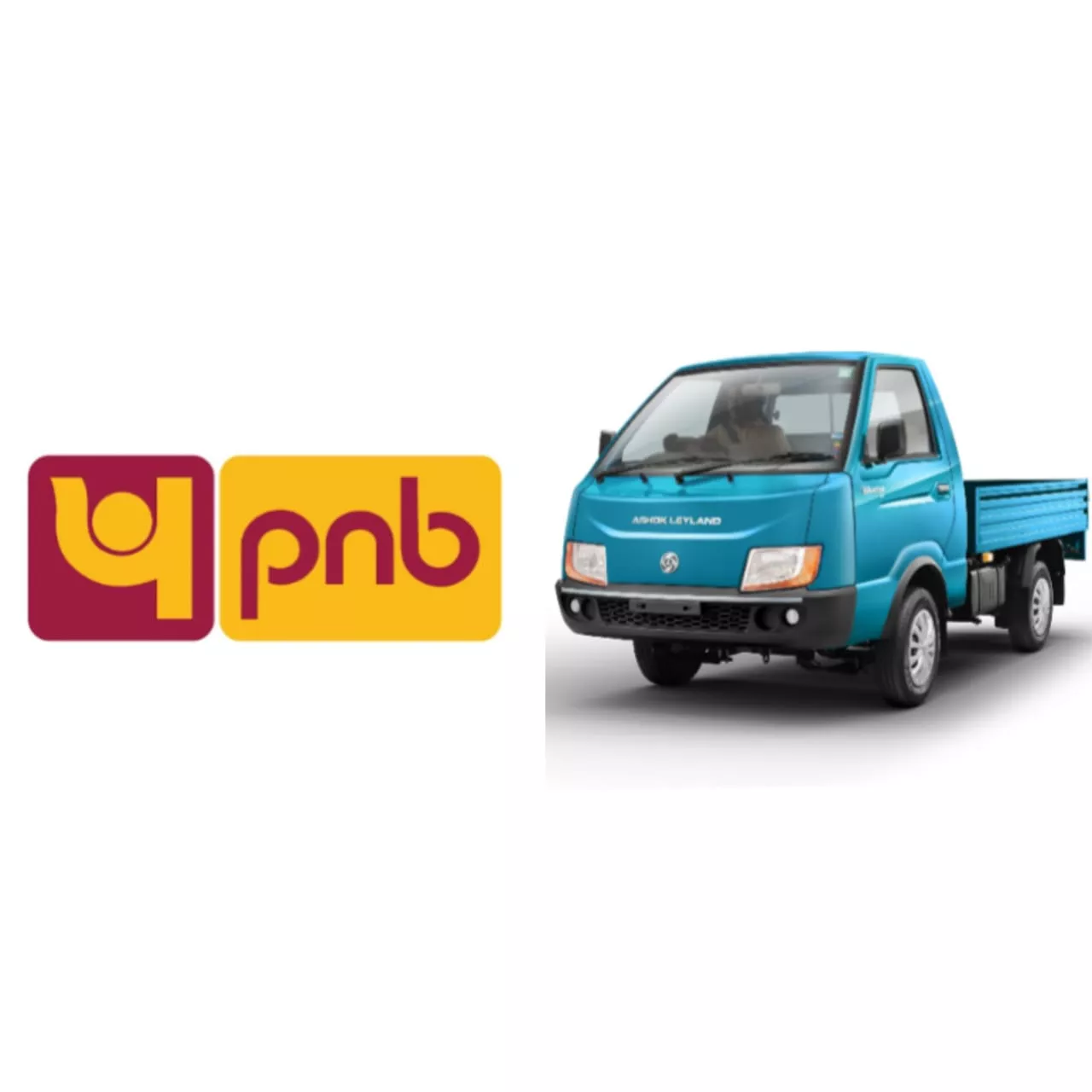 अशोक लीलैंड और पीएनबी ने डीलर फाइनेंसिंग में की साझेदारी