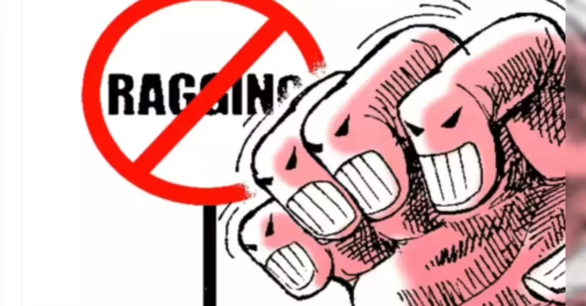 नागरकुरनूल मेडिकल कॉलेज में रैगिंग मामले में चार छात्र निलंबित