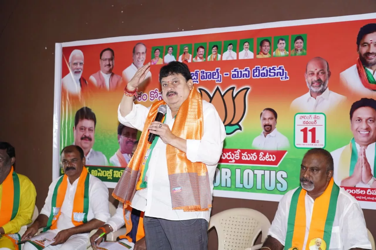 एन. रामचंदर राव ने एर्रागड्डा कब्रिस्तान भूमि आवंटन का विरोध किया