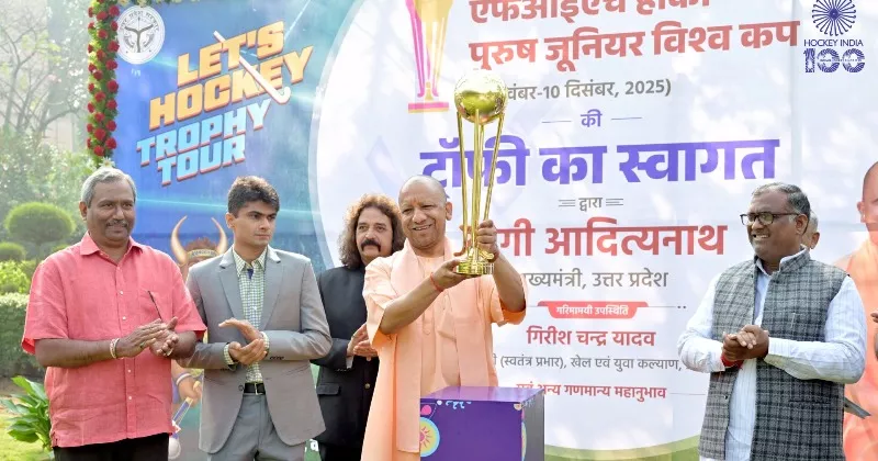 लखनऊ में जूनियर विश्व कप ट्रॉफी के स्वागत का दृश्य