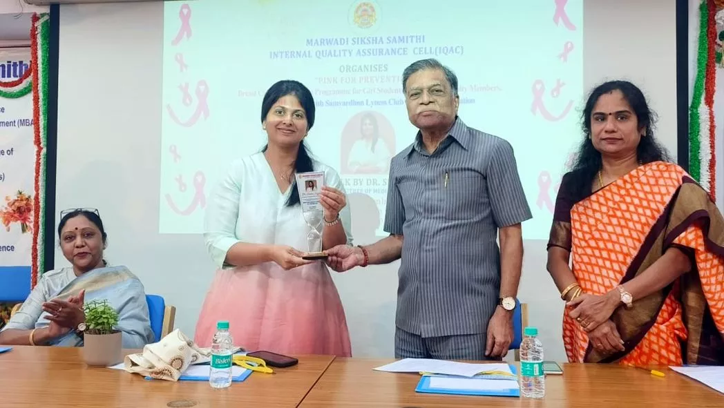 चादरघाट कॉलेज में ब्रेस्ट कैंसर जागरूकता कार्यक्रम