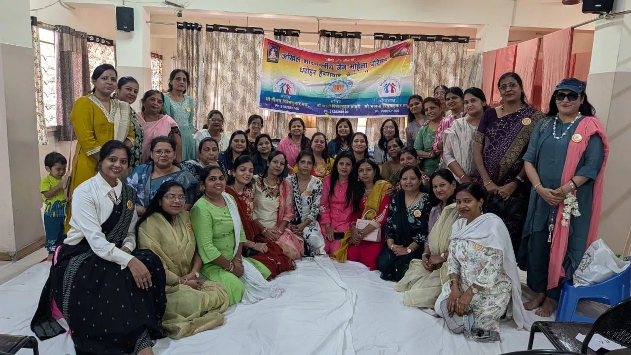 जैन गुरुकुल में महिला परिषद की सभा आयोजित