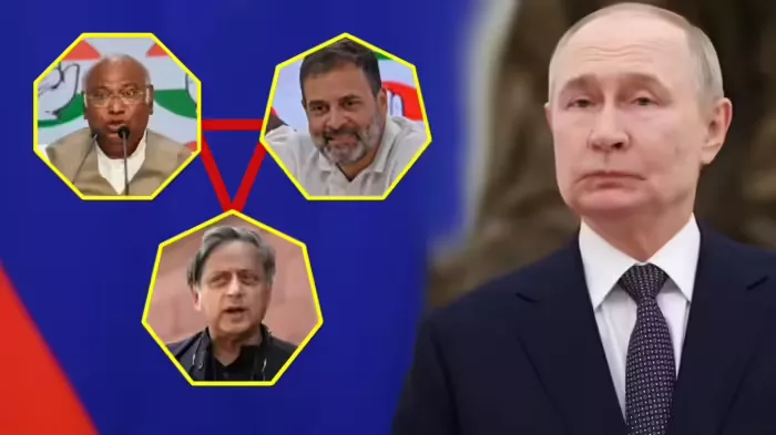 पुतिन और मोदी के डिनर कार्यक्रम में खाली सीटें, विपक्ष अनुपस्थित