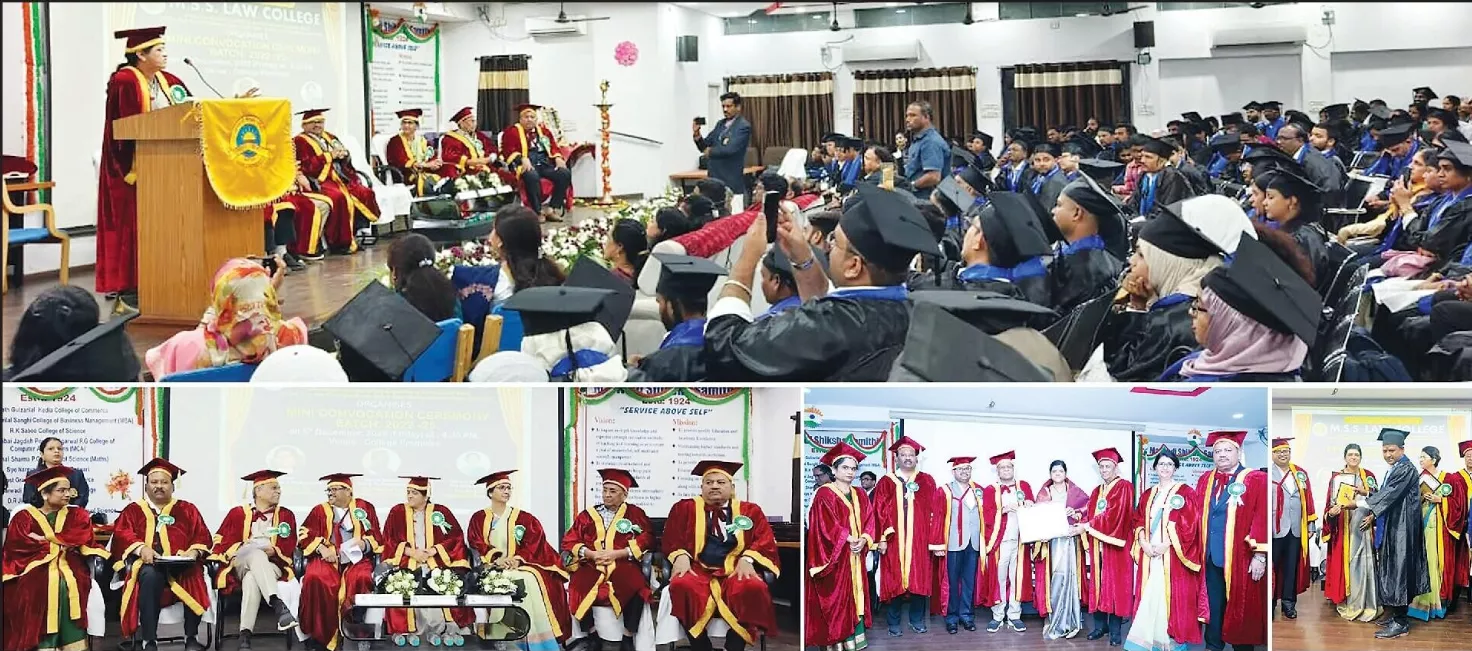 एमएसएस लॉ कॉलेज के दीक्षांत समारोह में छात्र और मुख्य अतिथि