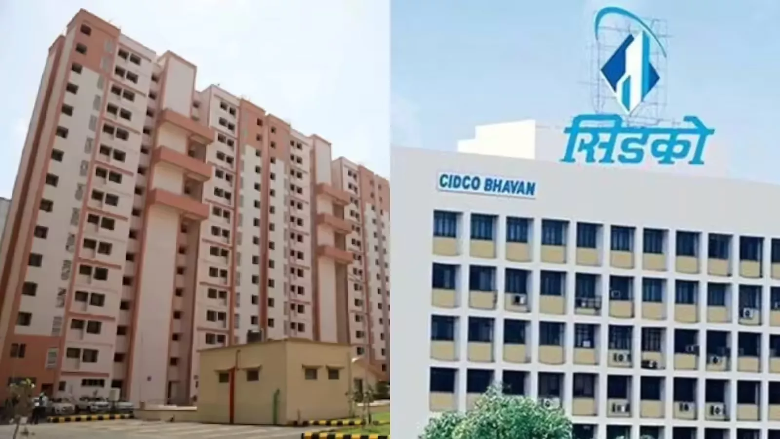 सिडको की नवी मुंबई मनोरंजन क्षेत्र योजना