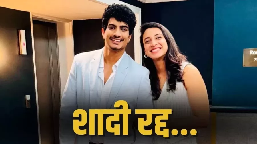 निजता बनाए रखने व अफवाहों से बचने की अपील