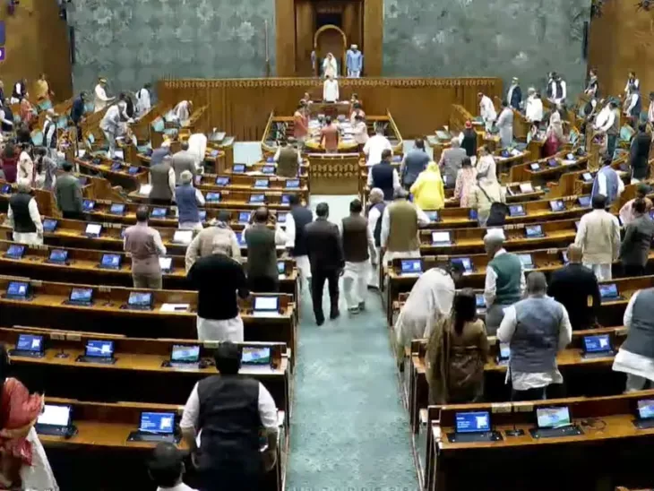 संसद में सांसदों के वोट आजादी पर नया बिल