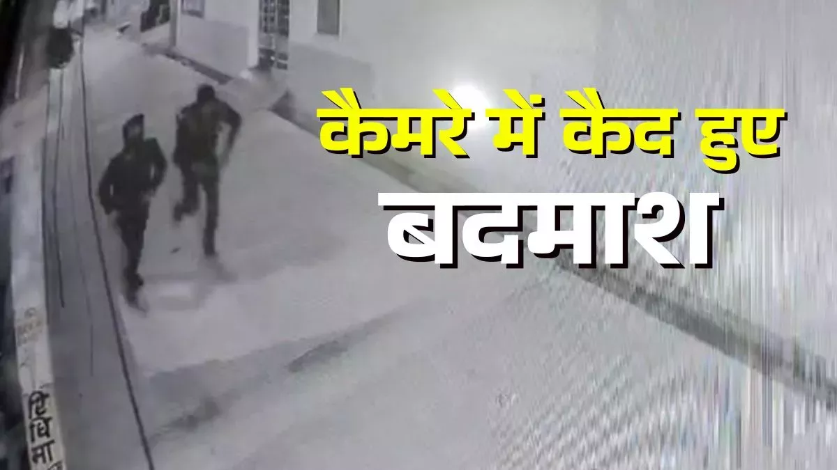 फिल्म नगर पुलिस ने 24 घंटे में चोरी सुलझाई